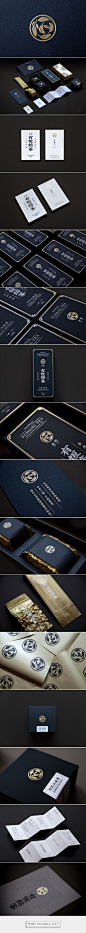 Yuheng Tea packaging design by OnionDesign (Taiwan)…:  #品牌# #VI# #包装#