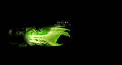 GAOMING--11采集到特效效果资源