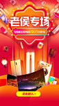 1080-1920(17号)1