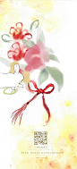 卯兔悦春节 福祉泽新... - @广州柏悦酒店的微博 - 微博