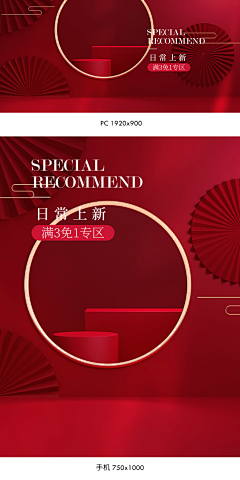 cashqiii采集到古典