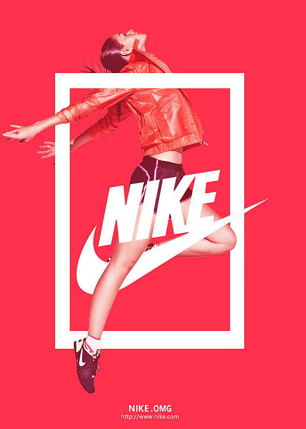 NIKE