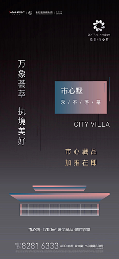 我佛不渡哈皮采集到一条过