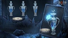 蓊染采集到第五人格