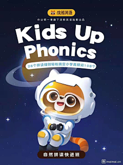 RRRRRR==采集到思维风格