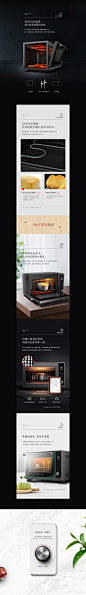 9c1b6817f4bf911ca03938967f776a68cbdb2ddd25b6a3-Gx0xOQ_fw1200 (1200×8300)