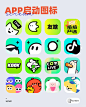 APP启动图标 - 小红书