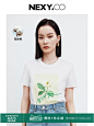 【阳光棉】NEXY.CO/奈蔻2024春季新款休闲简约经典印花短袖T恤女-tmall.com天猫