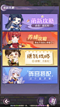 长安幻想