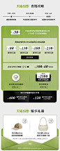 vanessahogan旗舰店