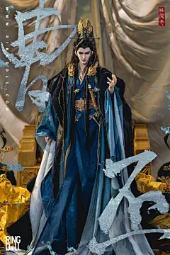 采集图片