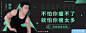 网易云音乐电台banner