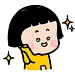 蝦っ
