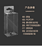 透明PVC盒子磨砂pp塑料礼品盒pet折叠胶盒公仔展示包装盒彩印定制-淘宝网
