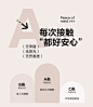 91家纺网 家纺一手货源 找家纺 （总）一加一 2023新款莫耐有机棉大豆被