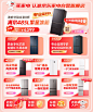 【海尔BCD-405WLHTDEDS9U1】海尔（Haier）405升十字四门超薄冰箱 精细分储一级能效双变频母婴空间DEO净味变温 BCD-405WLHTDEDS9U1【行情 报价 价格 评测】-京东