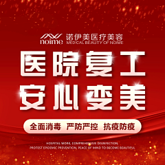 Ba_bling采集到Ba_bling的原创画板