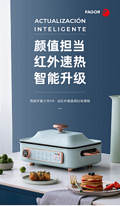 鸟不拉屎*采集到锅