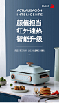 O1CN01XM37M626YHa3ScGkX_!!3392507673.jpg (790×1361)