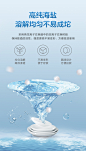 美的碗伴洗碗机洗涤剂专用洗碗盐软水盐洗碗块洗碗粉西门子方太-tmall.com天猫