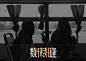 数不尽相逢