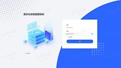 可可崽采集到web-登录