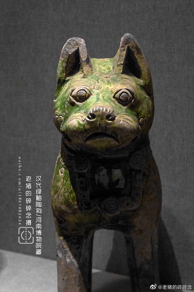 微博 – 随时随地发现新鲜事