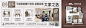    _系列微信 _急急如率令-B59945762B- -P4307140963P- _T20211112 #率叶插件，让花瓣网更好用_https://app.lvyex.com/?yqr=12180101#
