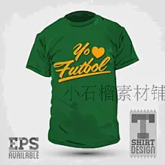 班服队服校服班徽T恤服装图案印花AI矢量设计素材ai219-淘宝网