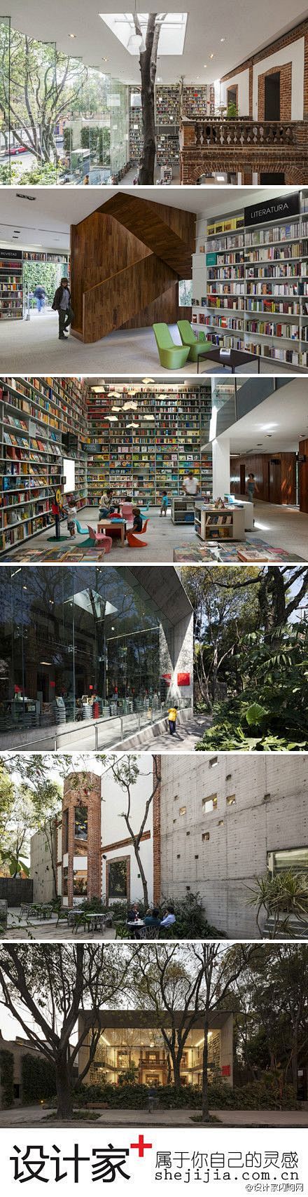 #设计家悦旅行#墨西哥幸福树林图书馆，打...
