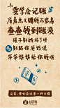 #暖暖的新家# 有天听不见老妈的碎碎念，老爸的扑克脸，爷爷姥姥的宠溺......