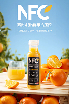 风铃响l采集到摄影