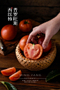 土特产西红柿拍摄_董名扬_68Design