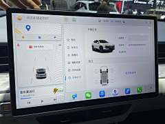 橙安嘉采集到HMI—捷途