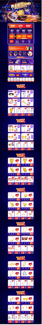 首页-周六福旗舰店-天猫Tmall