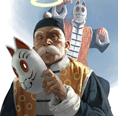 加贺美新采集到1