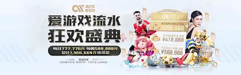 九游j9备用入口全面解析：最新登录方式与使用指南（2026）