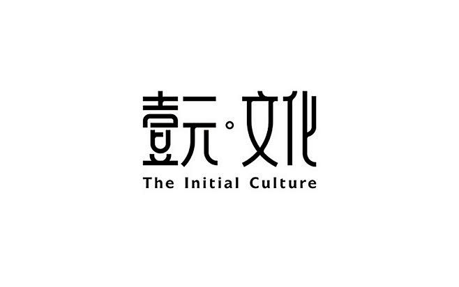 作品：品牌设计 × 字体设计 × 标志设...