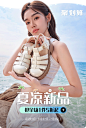 骆驼女鞋旗舰店
