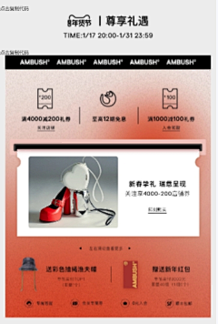 wdf勒采集到机制区