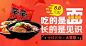 淘宝网 - 淘！我喜欢