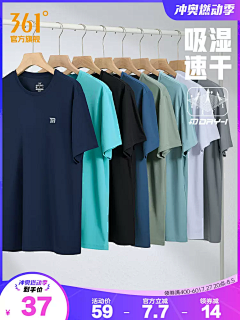 _蜡笔不小心采集到水印
