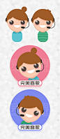 卡通客服 形象
