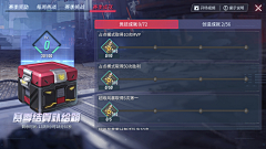 丶吾名采集到外参考