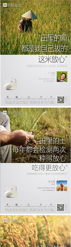 Kgduujun采集到海报