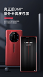适用于华为mate40rs手机壳保时捷新款huawei真皮套典藏版魅特40RS全包限量版mete防摔后壳mt40rs高档男女-tmall.com天猫