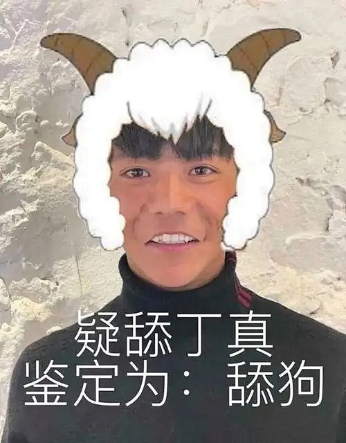 u=2582441798,6919945...