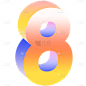 简约立体渐变数字元素8
