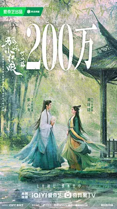 官微物料 - 首页 - 微博