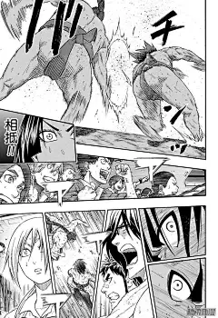 火之丸相扑第150话 鬼丸国纲与草薙剑，告_免费阅读 - 36漫画网
